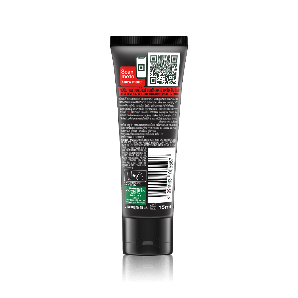 ANF Foam 15ml_b